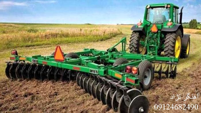 لیست کامل ماشین آلات کشاورزی