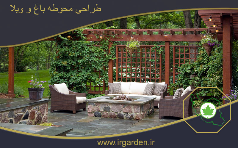 طراحی محوطه باغ و ویلا ایرانی